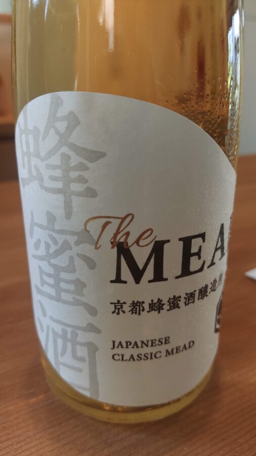 京都蜂蜜酒醸造所、MEAD