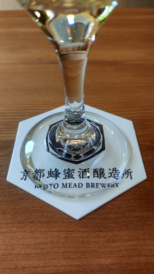 京都蜂蜜酒醸造所、MEAD