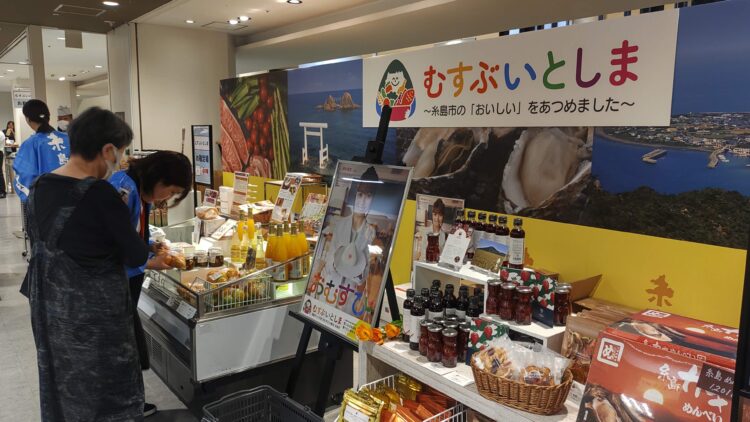 あべのハルカス近鉄本店、九州大物産展