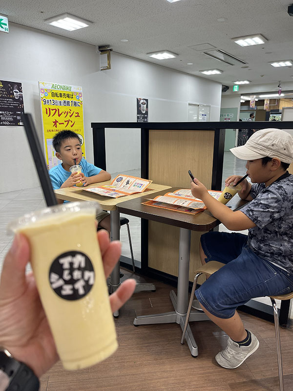 豪華賞品付き　無料　イオン加古川　ハロウィン　謎解き