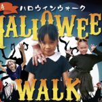 ハロウィンウォーク城東、ハロウィンウォーク都島