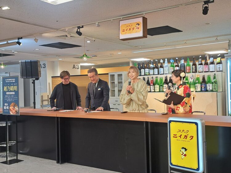 あべのハルカス近鉄本店、日本酒