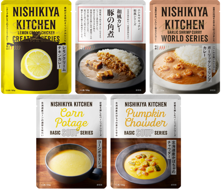 NISHIKIYA KITCHEN、あべのハルカス近鉄本店