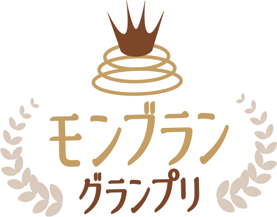 大丸梅田店、栗まつり