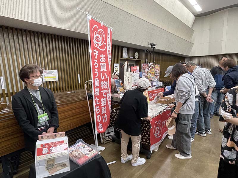 ドレイク森松　保護犬猫支援　つかねこ