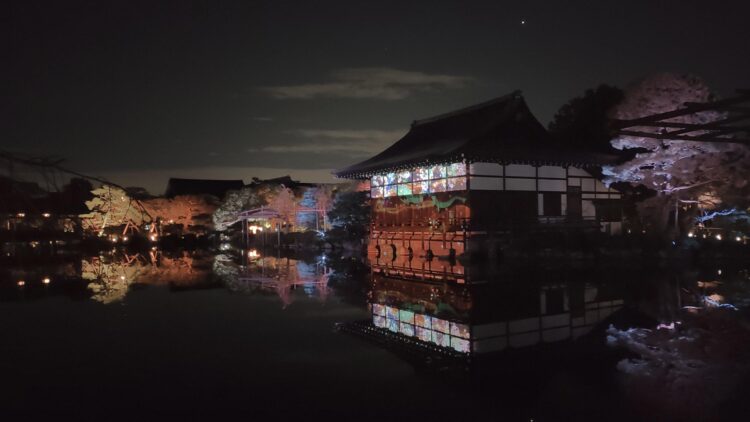 NAKED、平安神宮