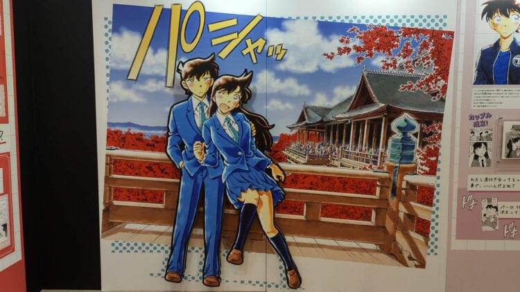 名探偵コナン展、読売テレビ本社