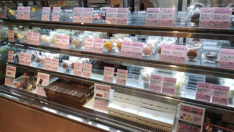 阪急うめだ本店、バレンタインチョコレート博覧会