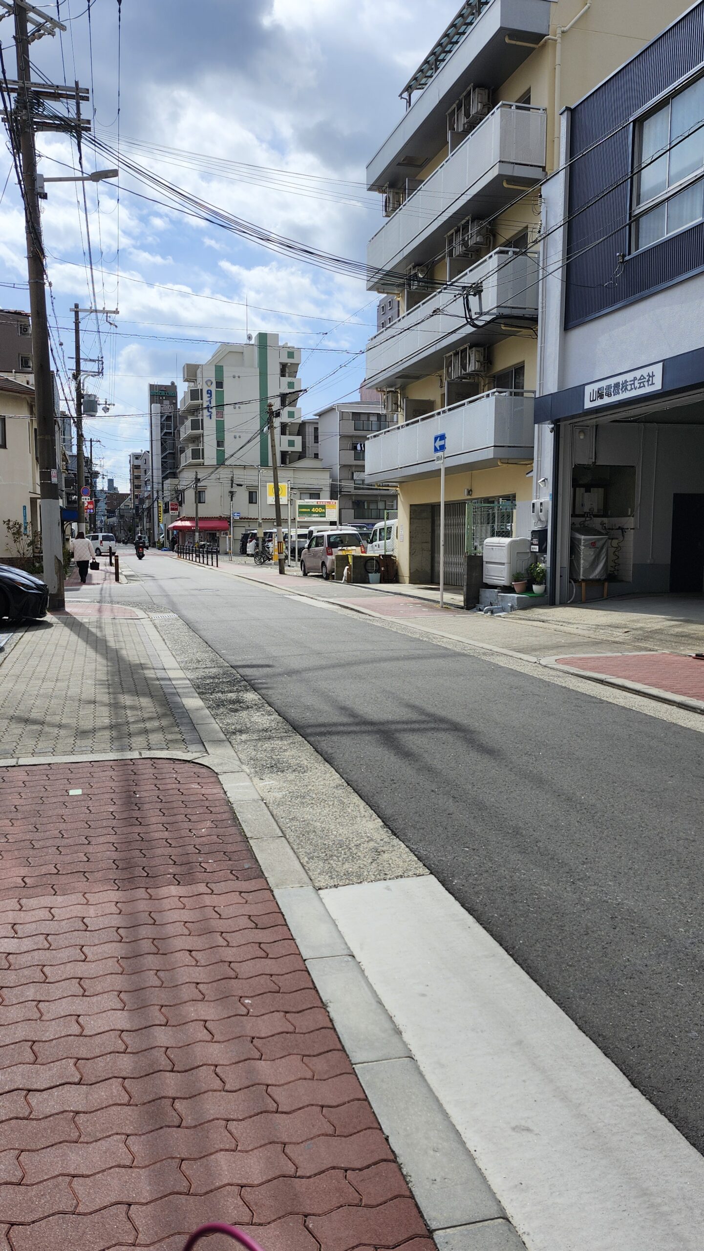 期間限定駐車場