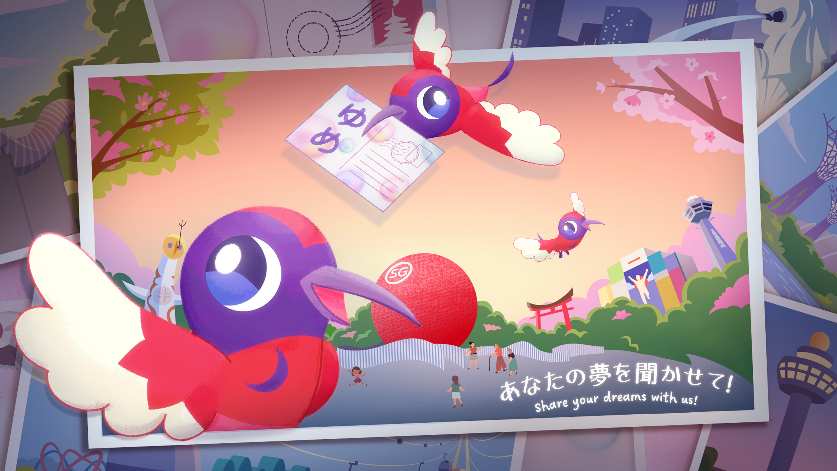 2025 年大阪・関西万博 シンガポールパビリオンを紹介！！ 万博