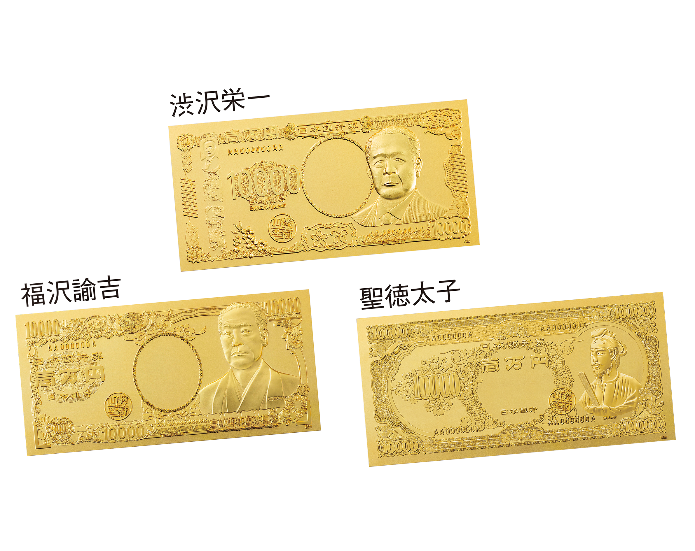 ゴールドは永遠に！資産以外にも価値のある金が大集合「ゴールドフェア