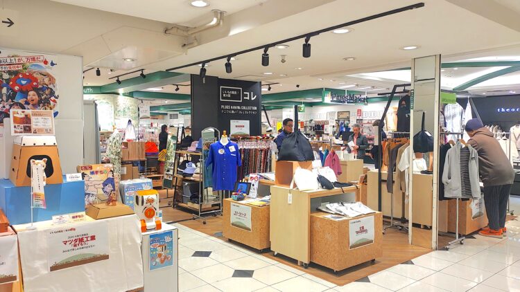 東大阪コレクション、近鉄百貨店上本町店