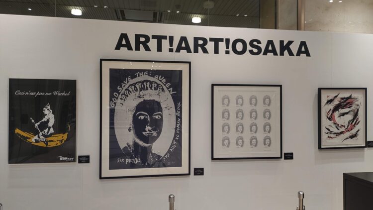 ART！ART！OSAKA、大丸梅田店