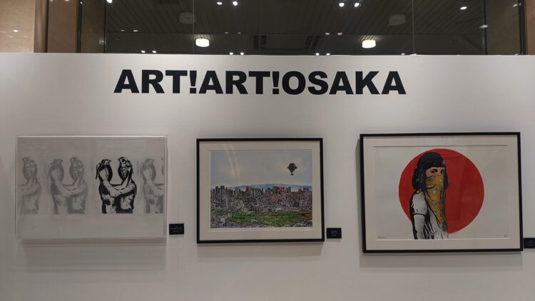 ART！ART！OSAKA、大丸梅田店