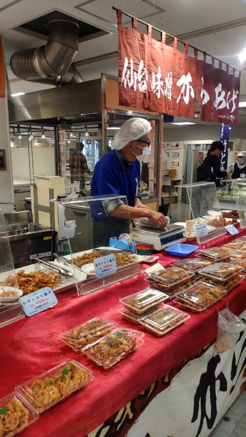 東北六県味と技めぐり、あべのハルカス近鉄本店