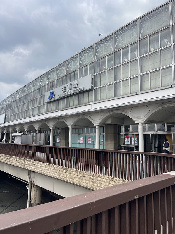 大東市　謎解き　天下人が遺した２つの書