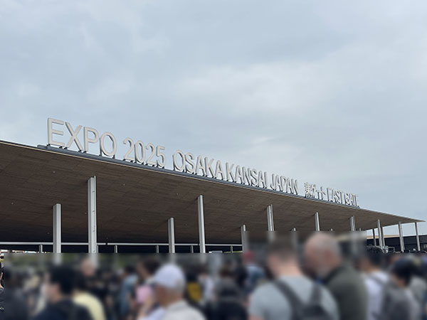 EXPO 2025 大阪・関西万博　予約なし　パビリオン