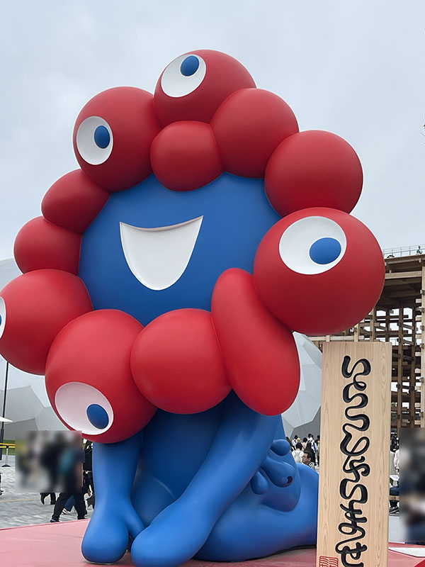 EXPO 2025 大阪・関西万博　予約なし　パビリオン