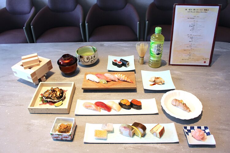 ラウンジ＆ダイニング、万博