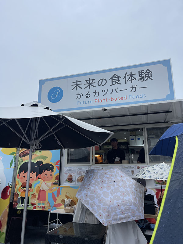 EXPO 2025 大阪・関西万博　予約なし　パビリオン