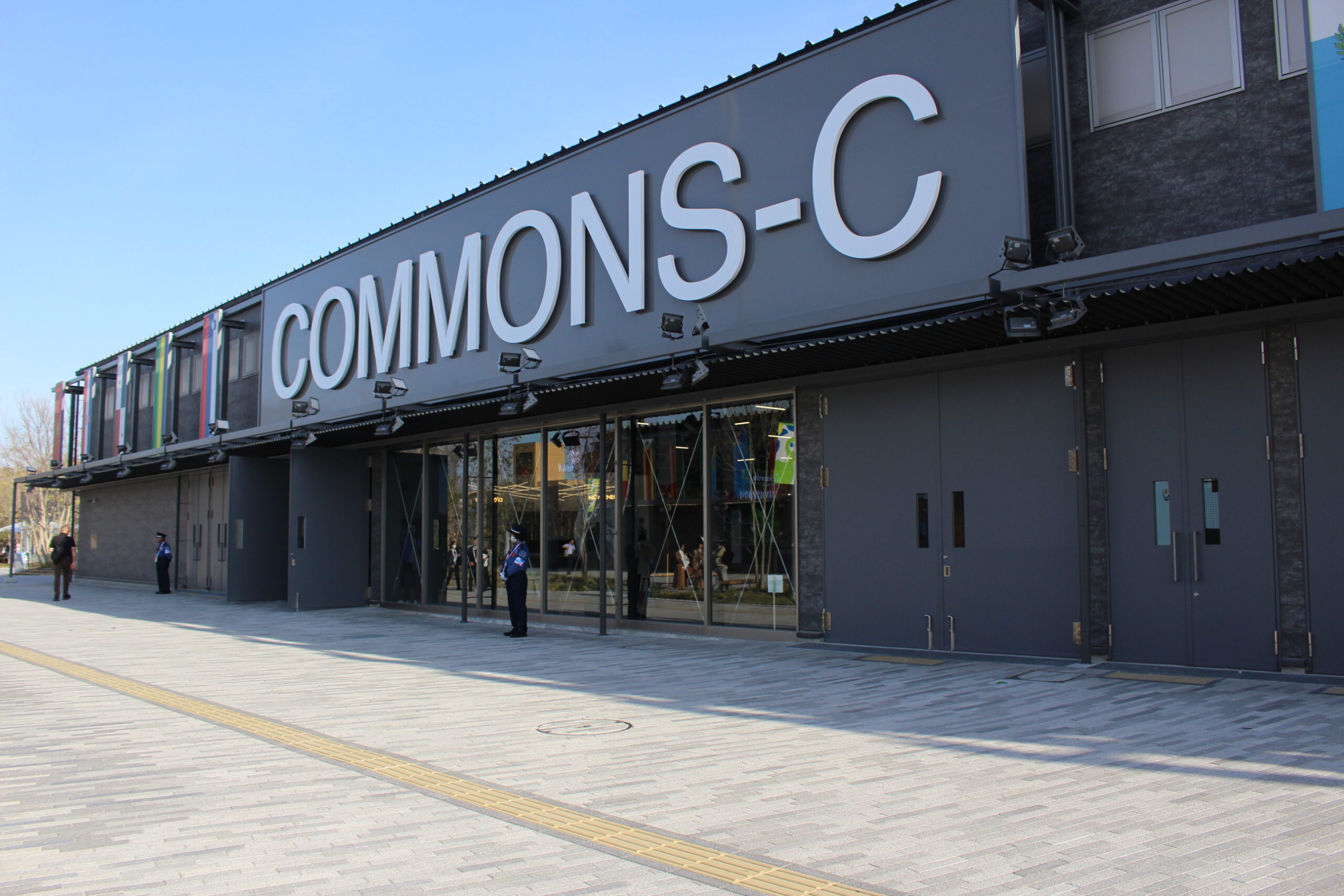 コモンズ館は楽しいこといっぱい Commons館 C編 万博ストーリーズ