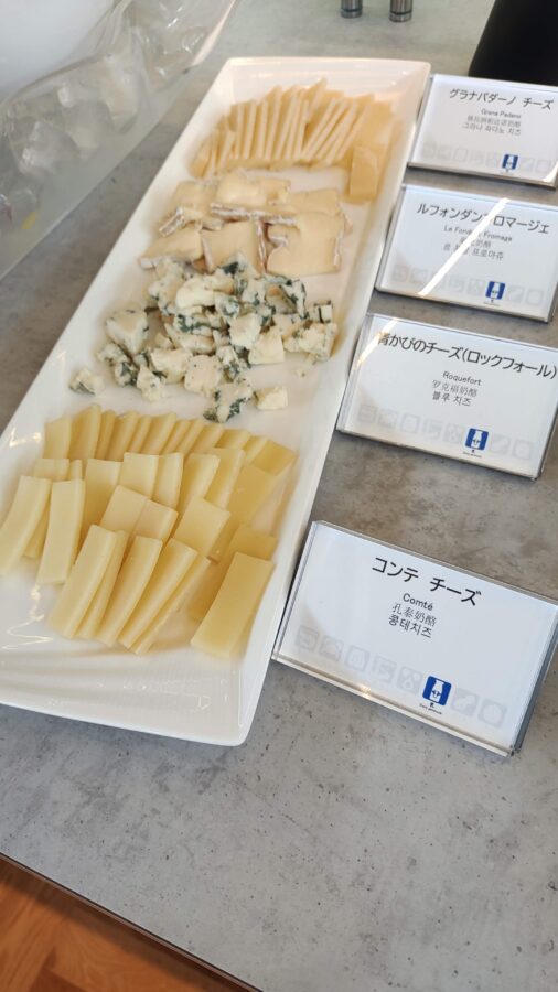 ラウンジ＆ダイニング、万博