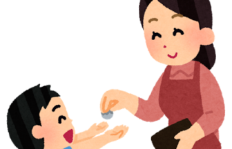 ボックスゼロ、マネーセミナー