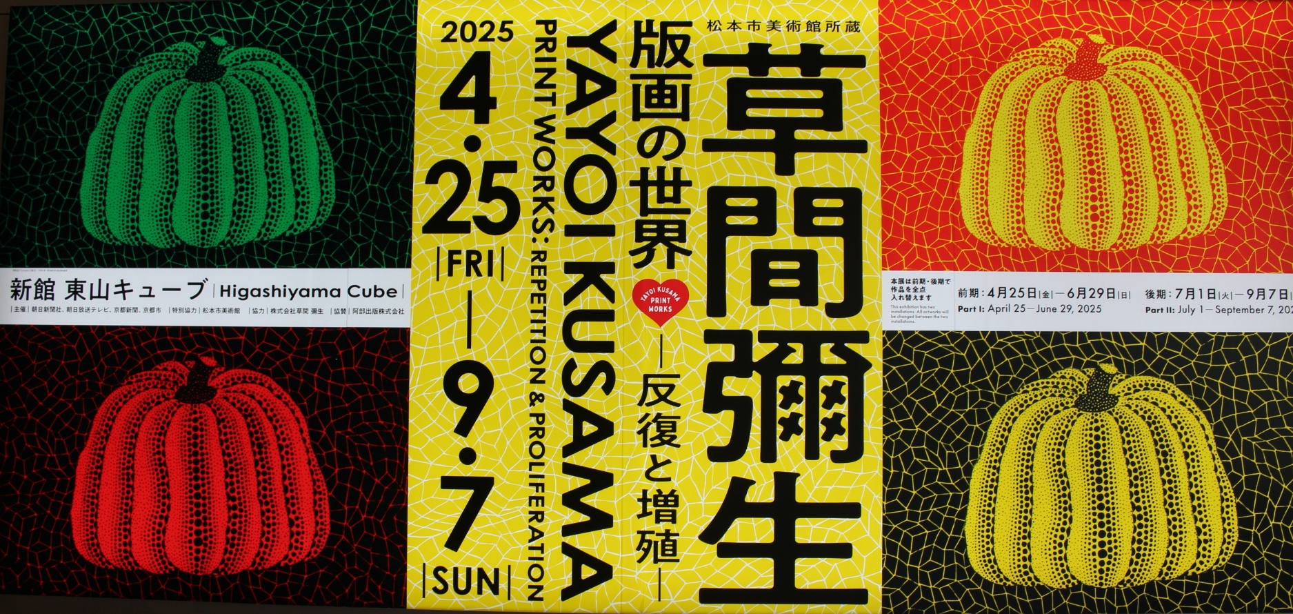 aa5e35ae45ef4e6ddf36719101177b