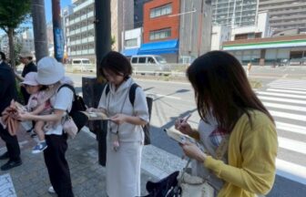 都島謎解き　アーサー・イーと黄昏の花