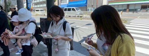 都島謎解き　アーサー・イーと黄昏の花