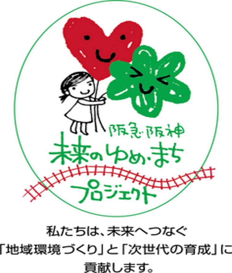 ＯＳシネマズ、映画上映会