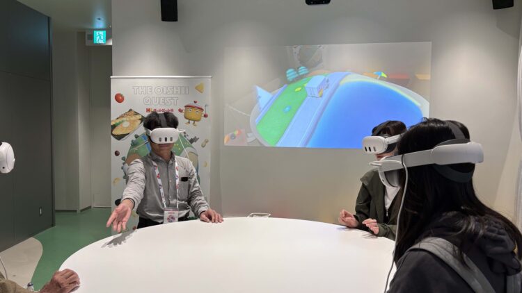 ほっかほっか亭、MR体験