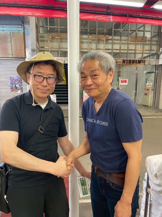 都島謎解き　アーサー・イーと黄昏の花
