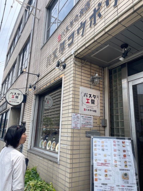 西淀川謎解き 西栄寺