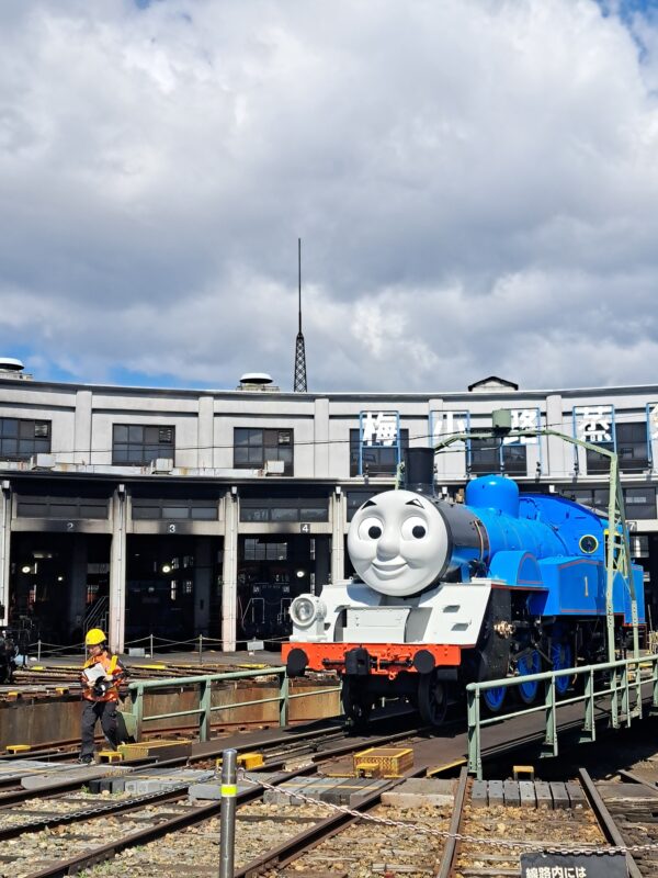 Thomas