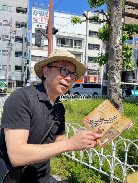 都島謎解き　アーサー・イーと黄昏の花