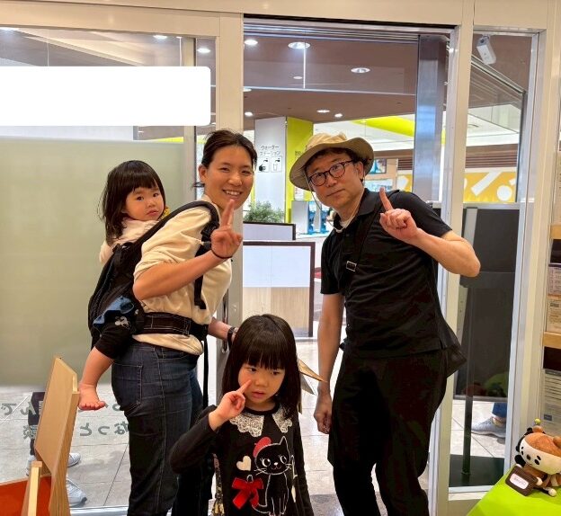 都島謎解き　アーサー・イーと黄昏の花