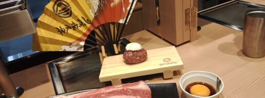 神戸赤ふじ、黒毛和牛