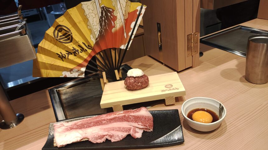 神戸赤ふじ、黒毛和牛