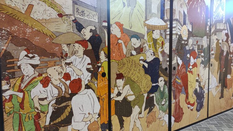 神戸赤ふじ、黒毛和牛