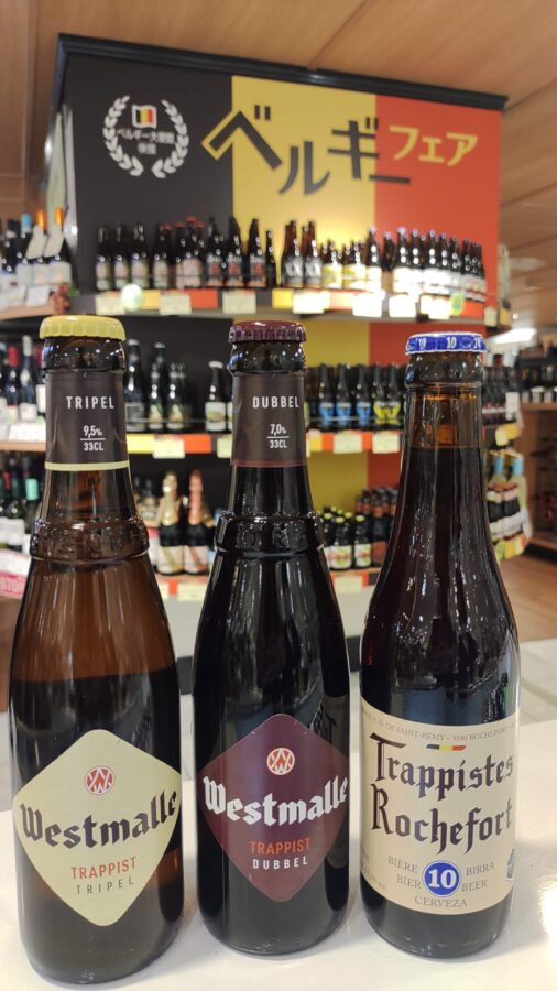 ベルギーフェア、あべのハルカス近鉄本店