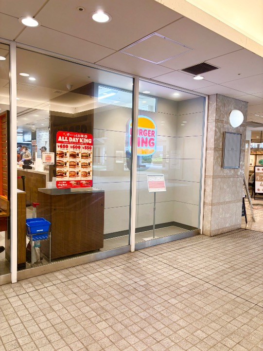 港区 大阪ベイタワーアトリウム広場