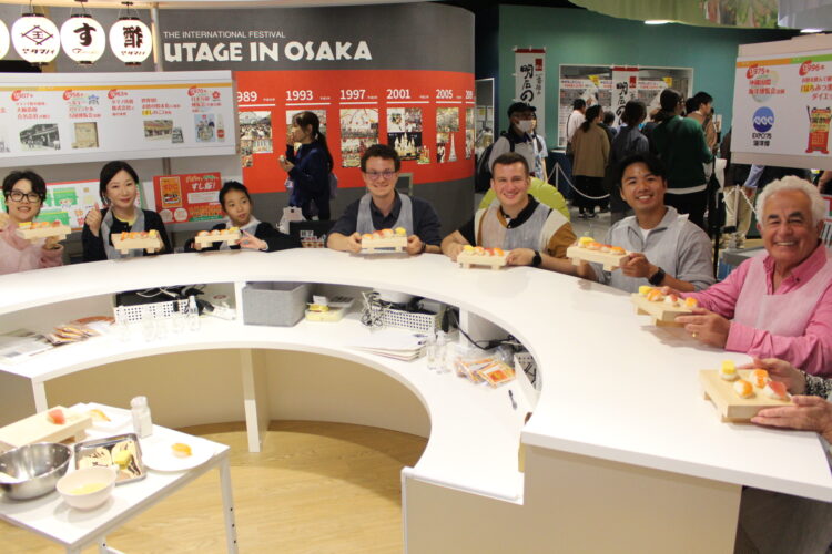 タマノイ酢、万博