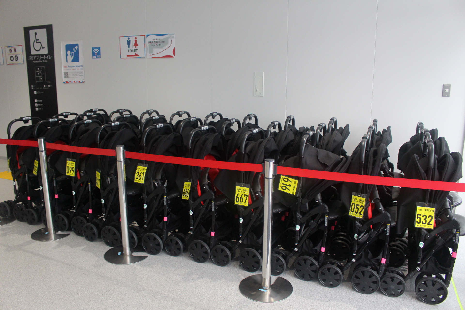 ベビーカーはレンタルで 万博ストーリーズ - ドットコムおおさか