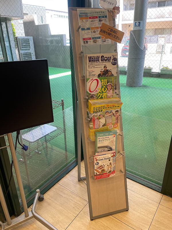 まちあるき2025　設置