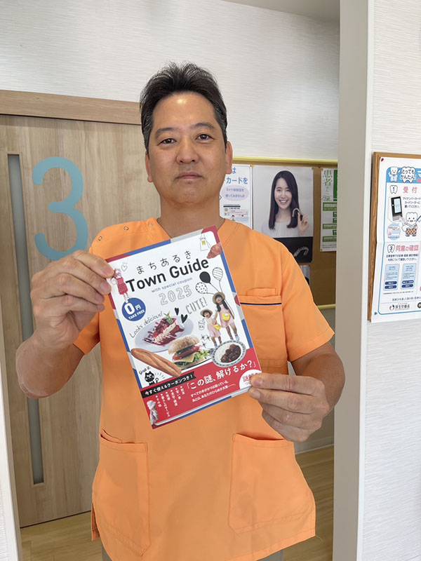 まちあるき2025　設置
