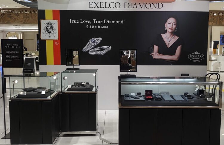 ベルギーフェア、あべのハルカス近鉄本店