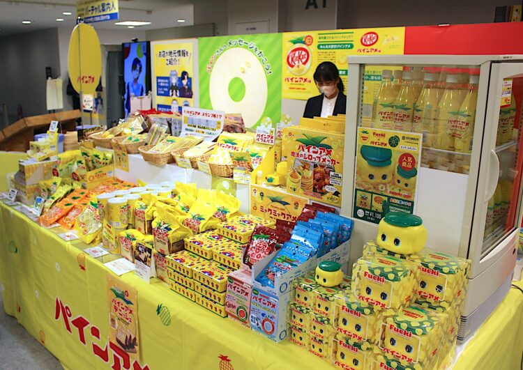 あべのハルカス近鉄本店、あべの★天王寺ええEXPO