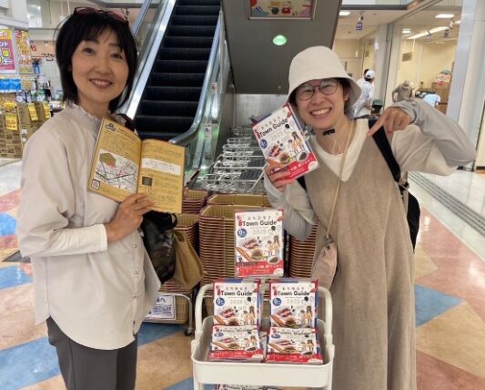 西淀川謎解き　関西スーパー大和田店