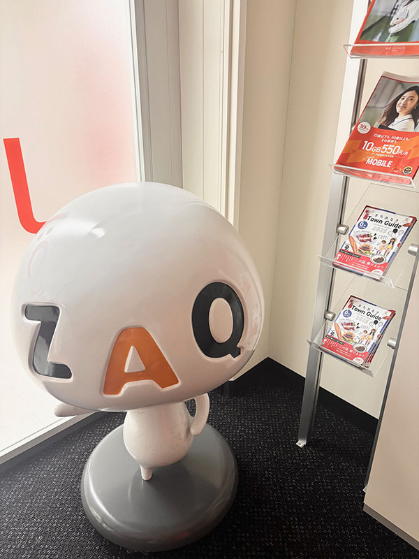 まちあるき2025　設置